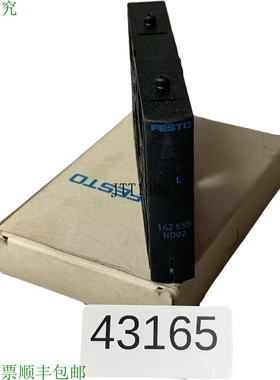 原装供应费斯托 162550 Piastra Di Riserva L