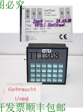 原装供应Unitast Vfd Suconet Uni Tasto Cordes Gmbh