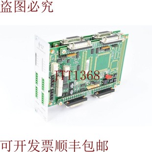 603581 TAU 101 ACC 4路模拟接口 原装 24E2A 供应DELTA