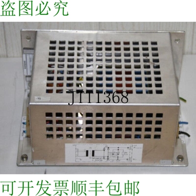 原装供应集团食品 D'Alimentation 6EV 1322 7AKOO Fournisseur d