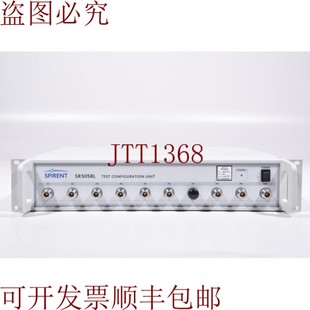 SR5058L UCU310K1配置统一 供应SPIRENT 原装
