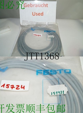 原装供应费斯托 159421 卡沃学院