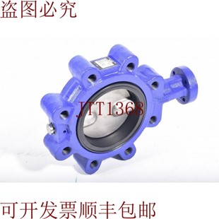 瓦尔乌拉德马里波萨 AMBD5B7UDF 原装 供应中心线