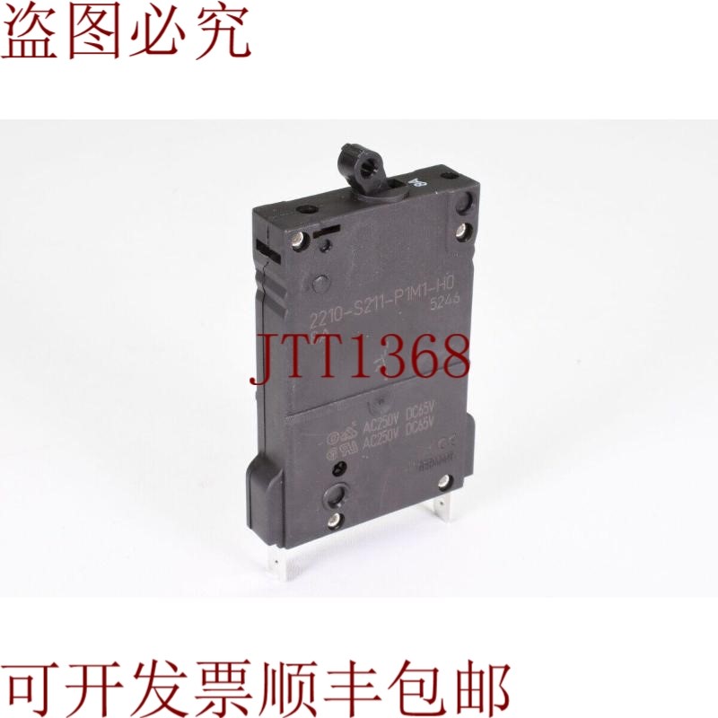 原装供应埃塔2210-S211-P1M1-H0-8A