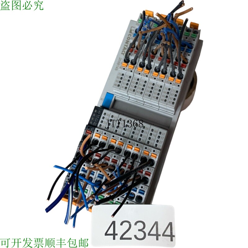 原装供应Modulo Interbus Phoenix Contact AXL DI 16/4-ME 26881