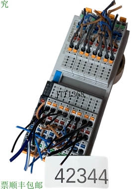 原装供应Modulo Interbus Phoenix Contact AXL DI 16/4-ME 26881