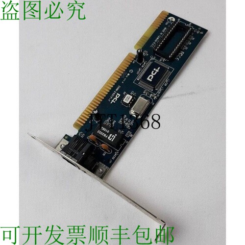 原装供应Planex ENW-2401P-T 局域网络适配器