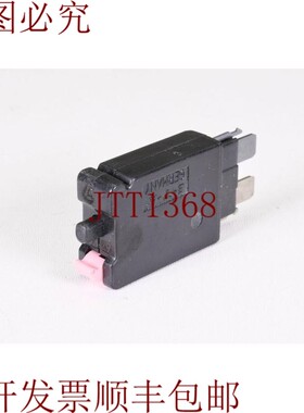 原装供应ETA 1170-01-4A,Térmica 汽车支架