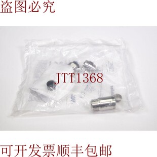 原装供应BINDER 99 1430 995 04,M12-B M12-B Caja de 电缆 4 位