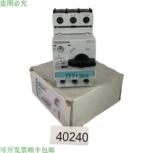 原装供应1 3RV1021-1AA10 Interruttore Magnetotermico