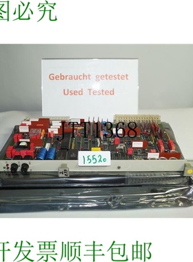 原装供应H&b CAR10 Contronic模块 0788520G