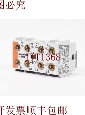 原装供应Altavoz + Zapato CS4-P-40,接触块