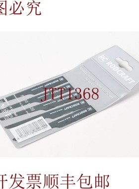 原装供应RODCRAFT 8951011520,拼图 1PE = 5pcs - 新