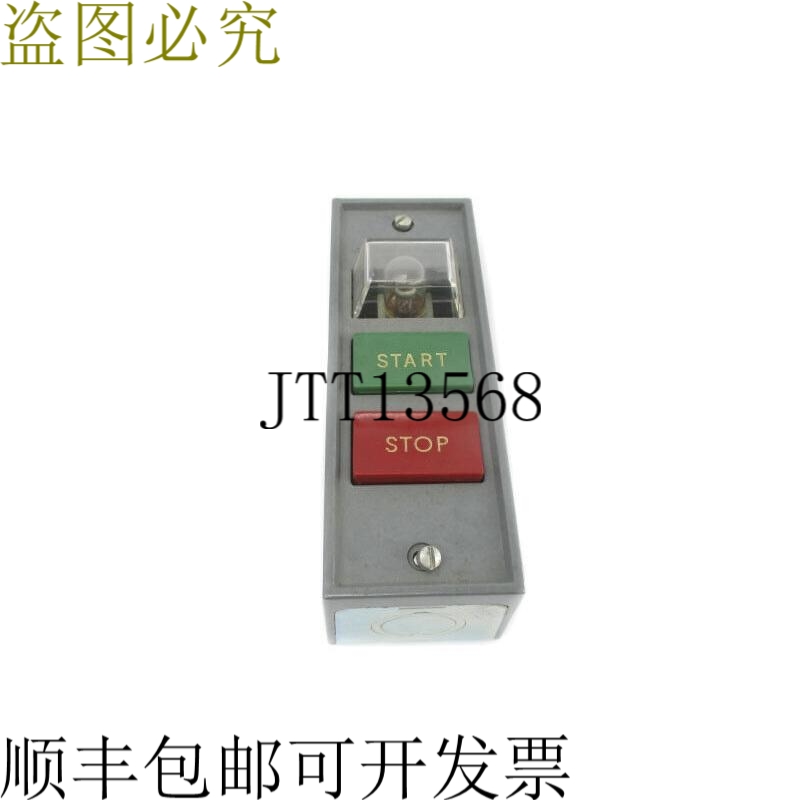 原装供应10250H5310A 600VAC UNMP