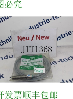 原装供应Pepperl+Fuchs 68 Contex 系统 Induttivo Sensore di Pr