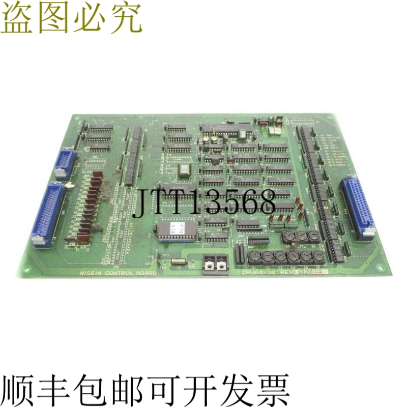 原装供应日信CPU84-02 REV。B UNMP