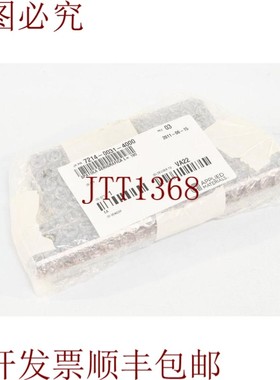 原装供应7214-0031-4000, 丝网印刷刮刀 L=180mm