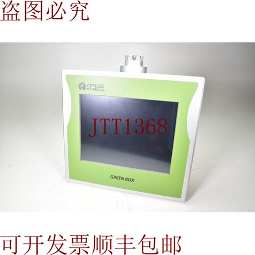 原装供应倍福 CP7201-1000-0000