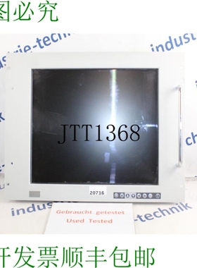 原装供应IQ 自动化 FS170SBRFD0SG Flatman TFT Schermo 40802043