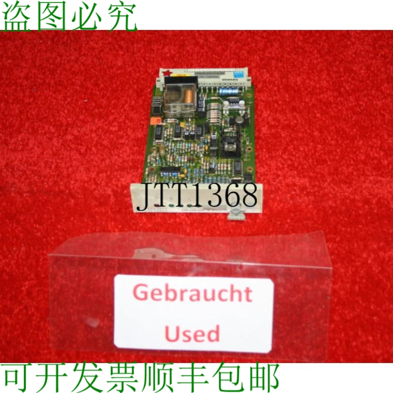 原装供应Teleperm M 6DS1901-8AA 6DS 1901-8AA MODULO LOGICO D'