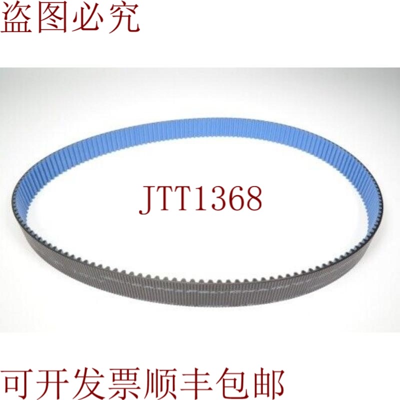 原装供应GATES 8MGT-1280 36,带板凹痕