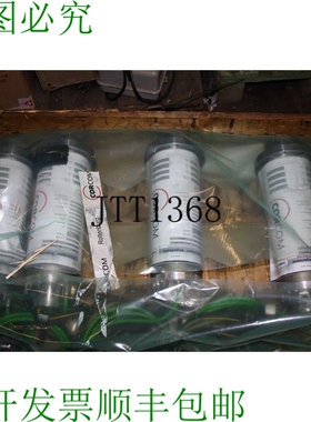 原装供应Mag Corcom 电机 Husillo Gene 4 HSK32，A.1323.7300，H