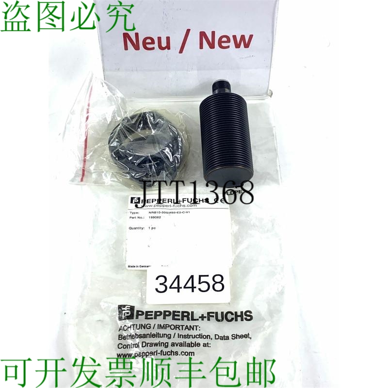 原装供应NRB10-30GM50-E2-C-V1 Capteur 感应器 199062