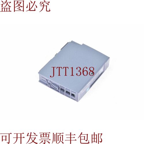 原装供应版本6ES7138-6AA00-0BA0,Tm接触器,E02/V1.3.0