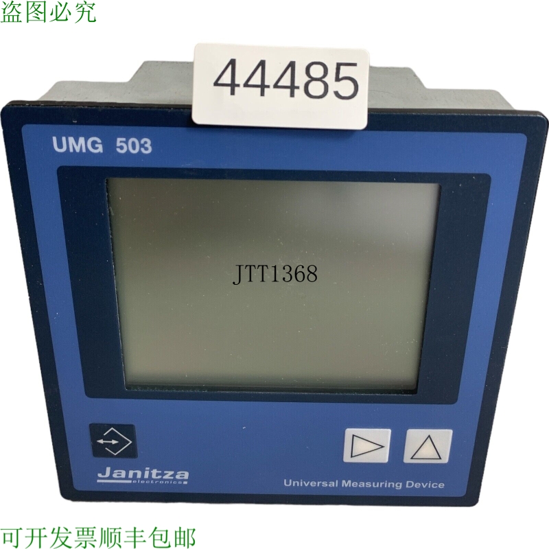 原装供应Janitza UMG503 通用支出医学