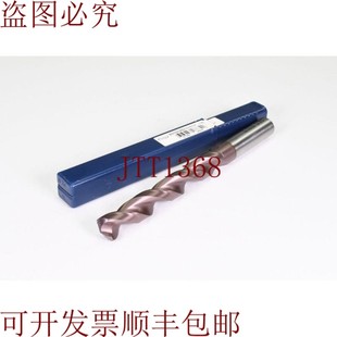 弗雷萨 B02100.1400 ?14mm 供应MILL 原装