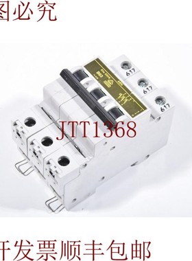 原装供应AEG Elfa E83S B63/ElfaE83SB63,支架B63,3针