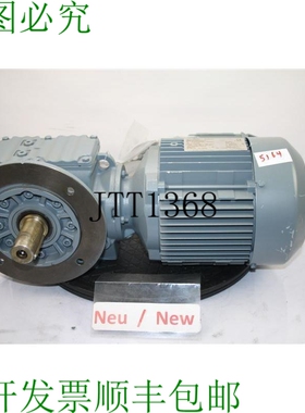 原装供应Sew 1.1 Kw 60 Motore Ingranaggio Min SF57 DT90S4/ASB