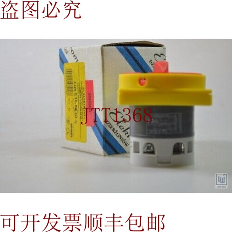 原装供应ELEKTROMET 951651,E16-52/E1652,灯泡开关 -