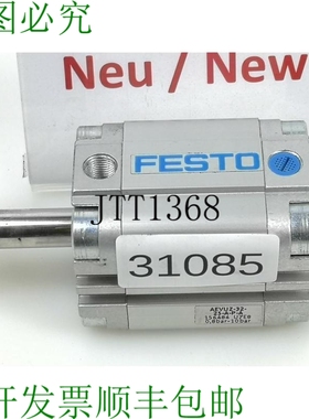 原装供应费斯托 AEVUZ-32-25-APA Cilindri Compatti Cilindro 15