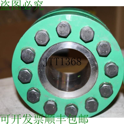 原装供应Tas Schaefer Acoplamiento de Eje 60mm 59nm Acople