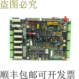 原装供应DYNAMATIC 15-575-20 UNMP 银色