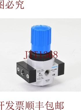 原装供应FESTO 162582, LR-D-7-MINI, 压力控制阀, K843