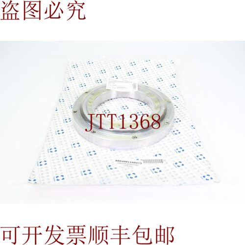 原装供应FRANKE LVA0200,钢制回转支承