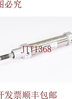 原装供应亚德客 MI25X75SU, Neumático 圆形