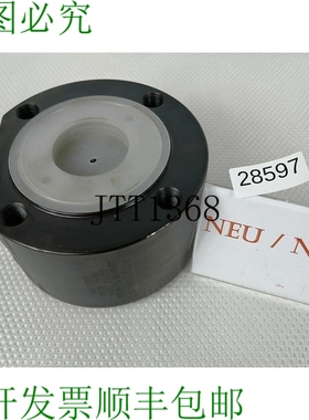 原装供应VALPRES 720795 Robinet à Boisseau Sphérique