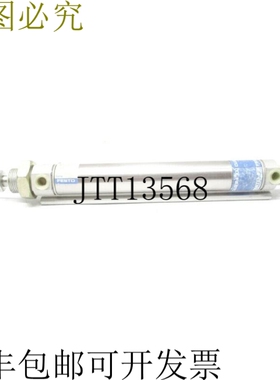 原装供应描述 DSNN-25-140-PA UNMP