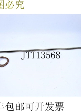 原装供应TEMCO HDC28316 UNMP