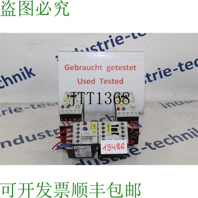 原装供应Sirius 3RT1015-1AP01 3RU1116-1EB0 舒茨