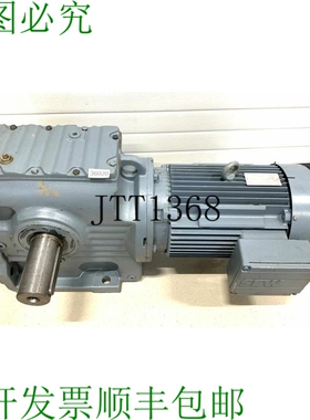原装供应SEW 4 Kw 720 小 Motoréducteur S97 DV132ML8 Bo?te de