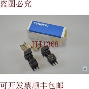 K2A11 A3GJ 1PU=2Pcs. 原装 键锁开关 供应A3GJ