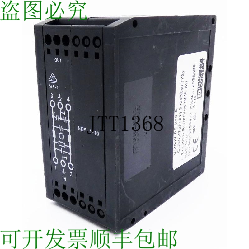 原装供应Phoenix Contact NEF 1-10 2788977 250VAC 10A 净水器