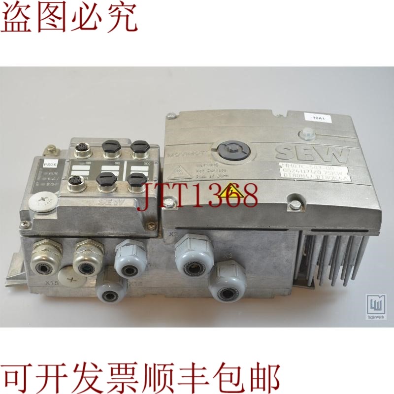 原装供应SEW 823 625 9 / 8236259, 08241171, MFP22D/MM07C-503-