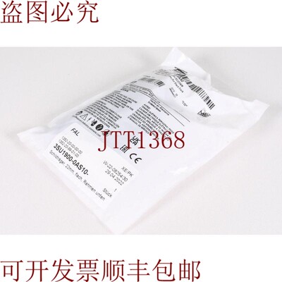 原装供应3SU1900-0AS10-0AA0,标志载体,板材,E02,(1PE=10pcs