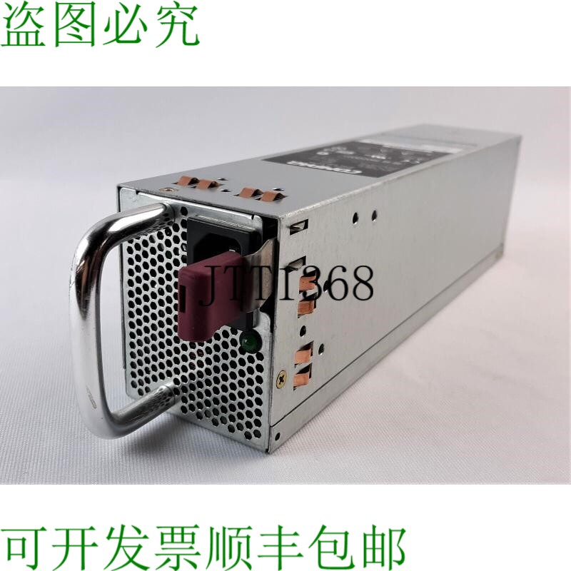 原装供应康柏 PS-3381-1C 194989-001 电源