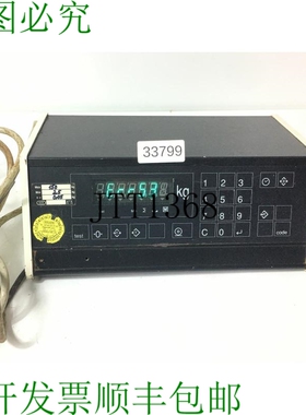 原装供应麸皮 + LUEBBE Minip 20 S Unit D'Exploitation